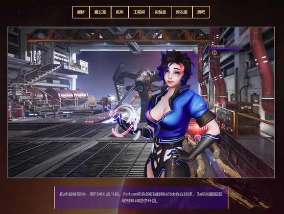 3d运镜模型动画_3d运镜下载_3d运镜手机游戏