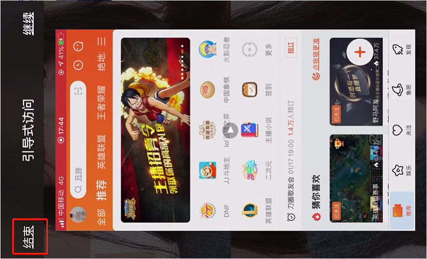 大型手游免费下载_2010手机大型游戏下载_大型游戏安卓版