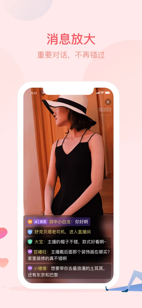 直播助手百战手机游戏怎么玩_百战直播助手手机直播游戏_百度游戏直播助手