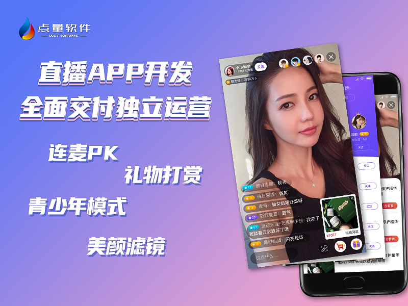 直播助手百战手机游戏怎么玩_百战直播助手手机直播游戏_百度游戏直播助手