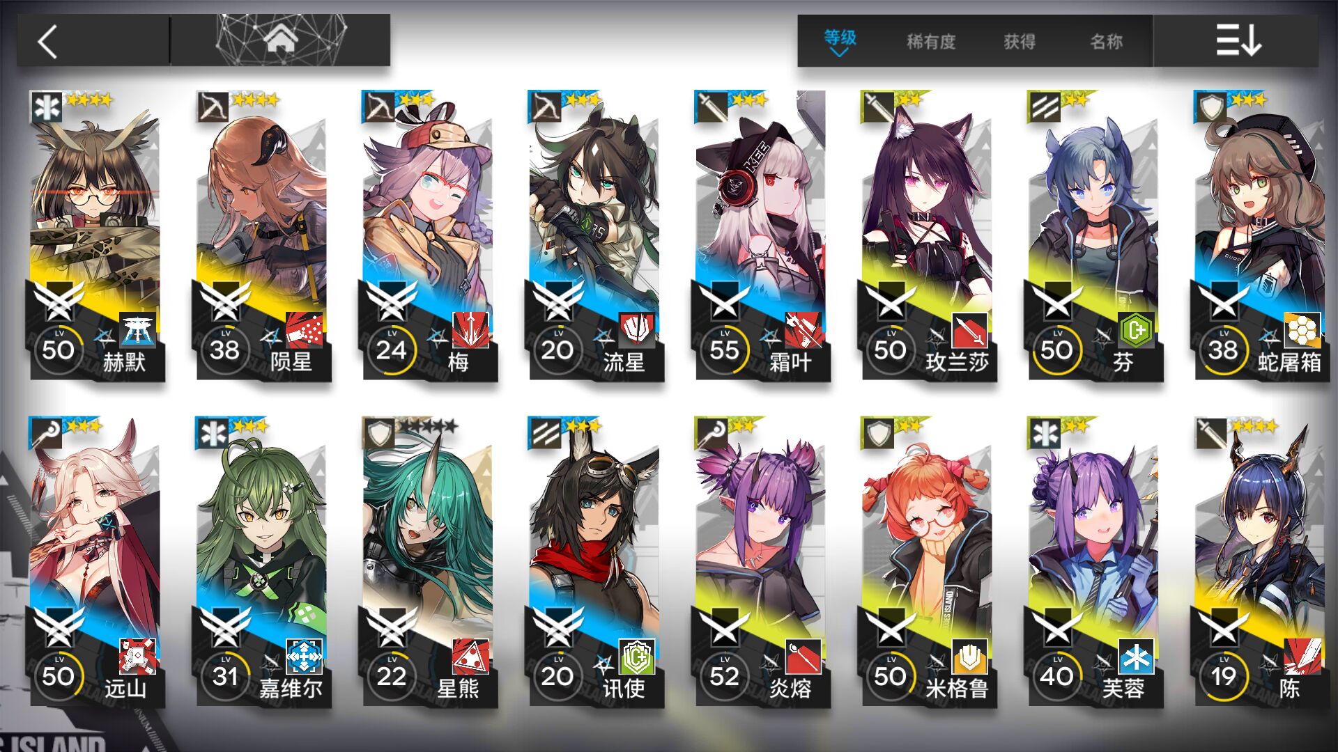 17岁女孩玩手机打游戏_女生打游戏手机_女孩子玩手机游戏