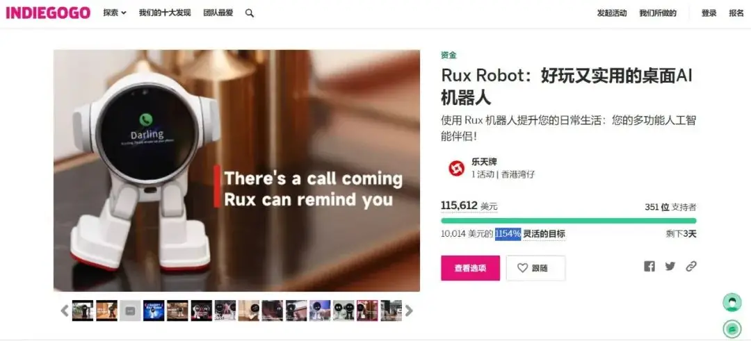 小米ultra12参数_小米ultra12拍照_小米12ultra