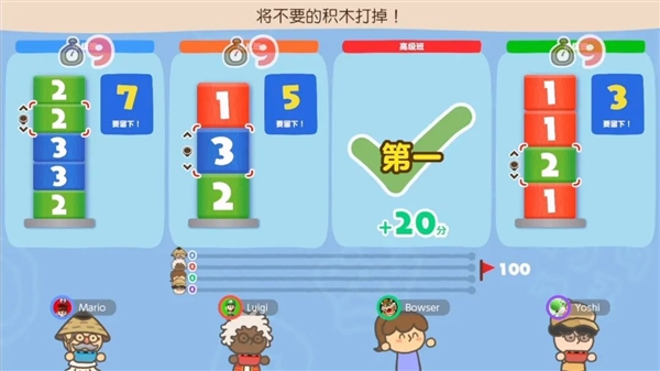 6.2寸手机游戏_6.72可玩游戏_66手机游戏