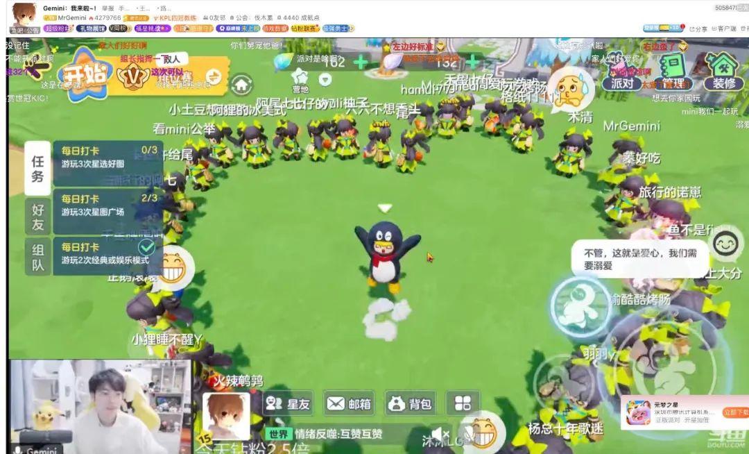 三国单机版手机游戏_破解版手机游戏_Mc手机版游戏