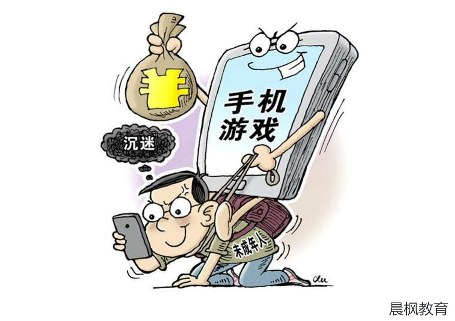 破解版手机游戏_三国单机版手机游戏_Mc手机版游戏