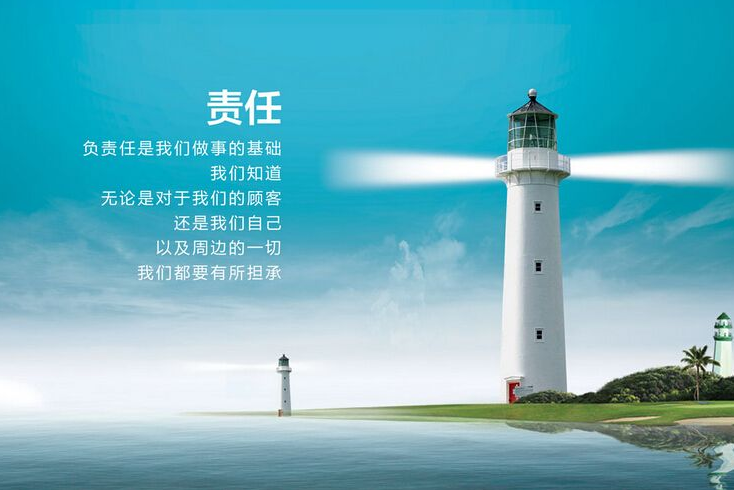 浪人头_浪人崛起_47浪人