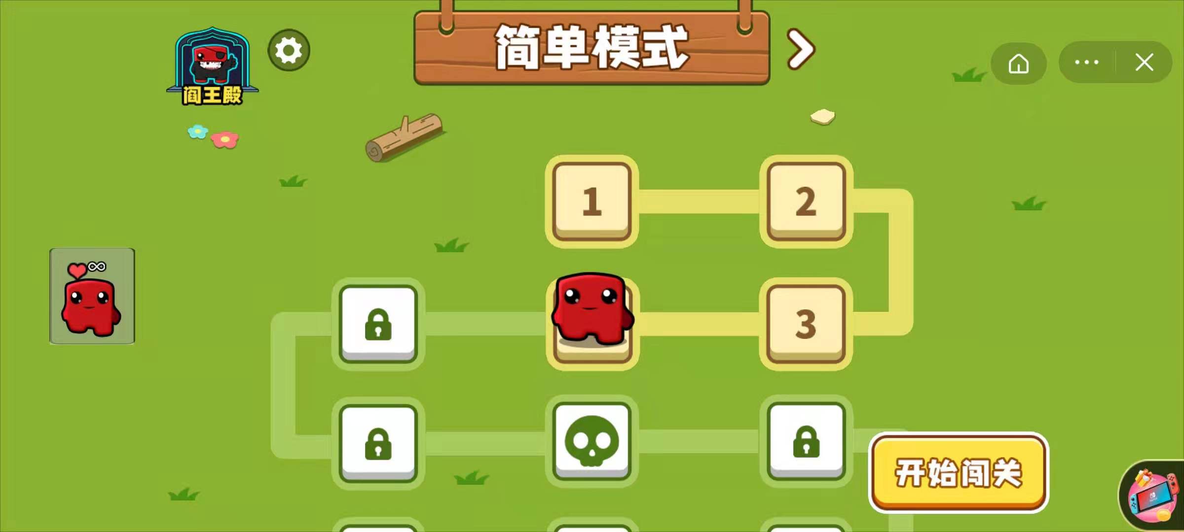 呆呆解说手机游戏_呆呆解说全集_解说呆呆手机游戏大全