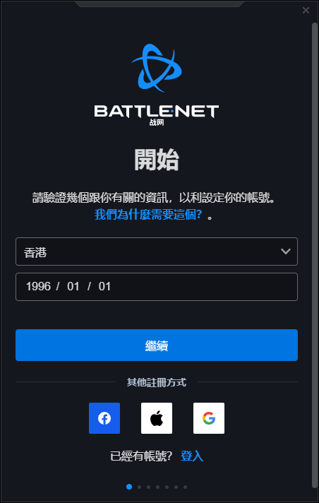 杀戮尖塔3dm论坛_杀戮尖塔手游官网_杀戮尖塔论坛