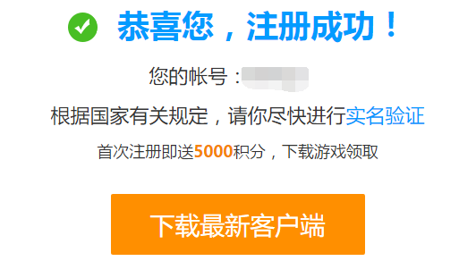 杀戮尖塔手游官网_杀戮尖塔3dm论坛_杀戮尖塔论坛