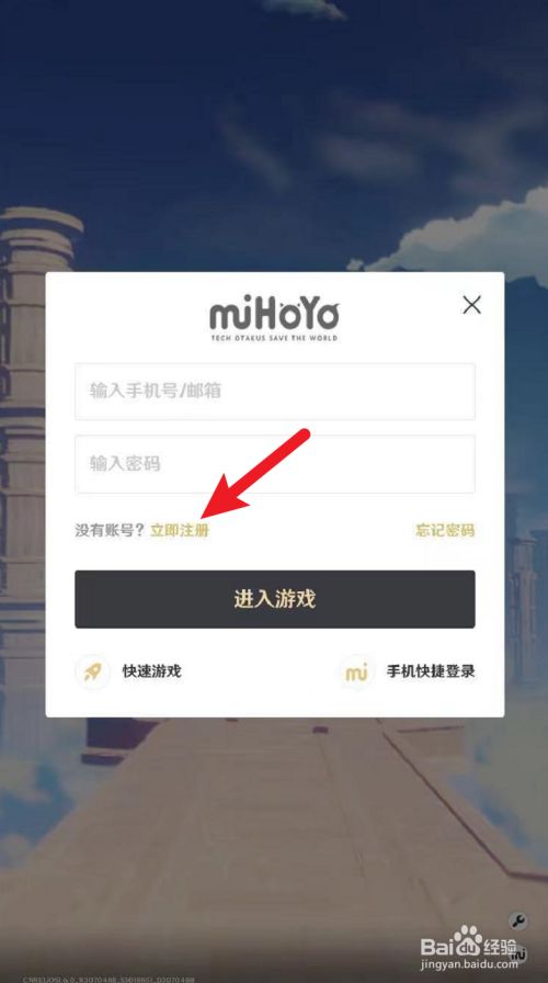 杀戮尖塔论坛_杀戮尖塔3dm论坛_杀戮尖塔手游官网
