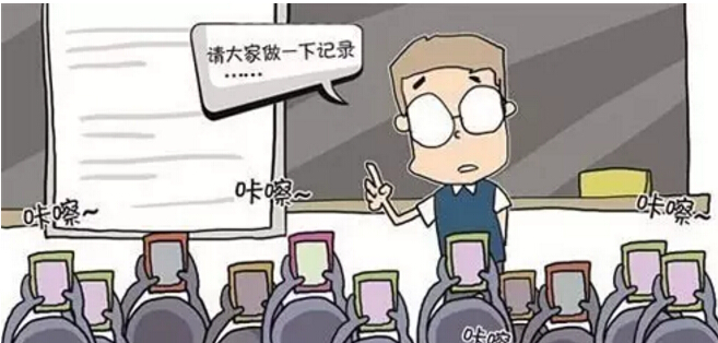 搞笑视频课堂玩手机游戏-别再玩手机了！校长想出新招