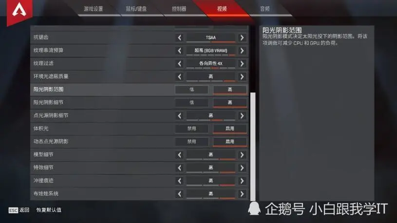 DIY的游戏手机_手机游戏第一人称射击类_手机游戏第一龙头股票