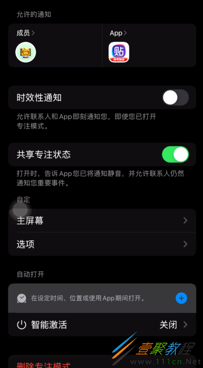 查打手机游戏记录软件_打游戏不查手机_手机玩了游戏怎么查
