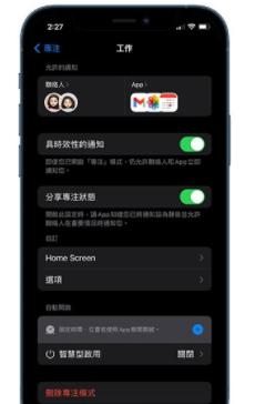 手机玩了游戏怎么查_查打手机游戏记录软件_打游戏不查手机