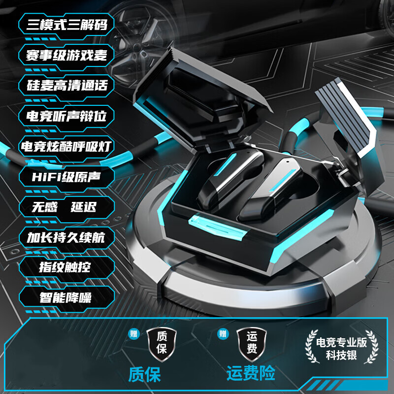 奇迹贼打奇迹贼_手机打僵尸的游戏_打游戏贼快的百元手机