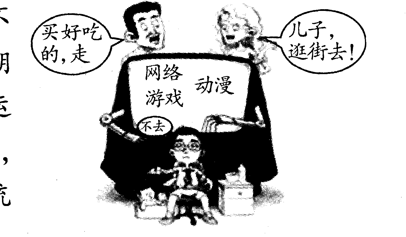 暴力手机游戏排行榜_暴力手机游戏推荐_暴力的手机游戏