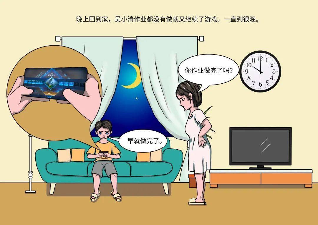 反映人性的手机游戏_人性分析的单机游戏_反人性手机游戏