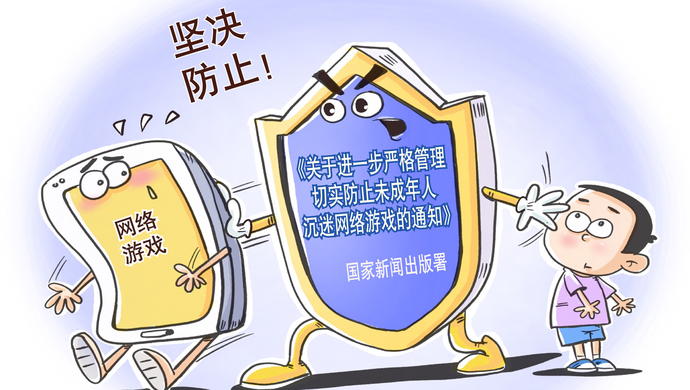 反人性手机游戏_反映人性的手机游戏_人性分析的单机游戏