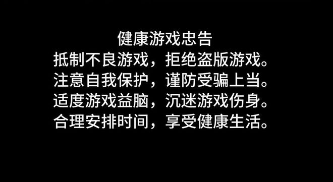 反映人性的手机游戏_反人性手机游戏_人性分析的单机游戏
