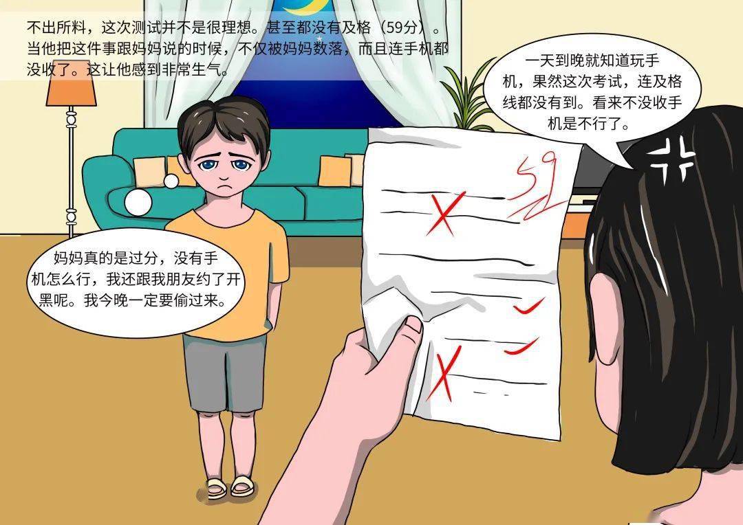 人性分析的单机游戏_反映人性的手机游戏_反人性手机游戏