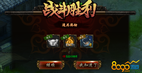 对抗的小游戏_对抗小游戏app_多人对抗手机小游戏下载