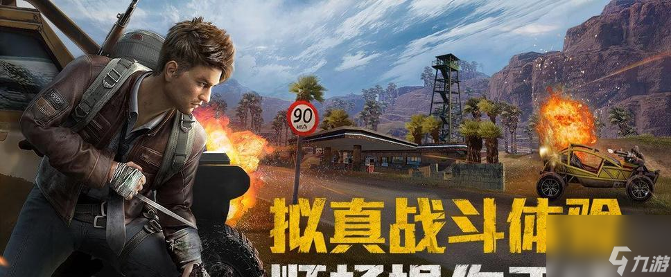 对抗小游戏app_对抗的小游戏_多人对抗手机小游戏下载