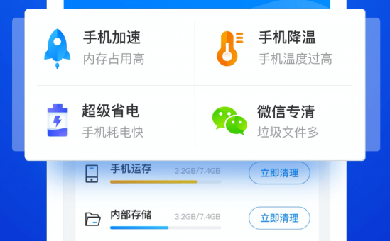 高配手机玩游戏卡顿掉帧_打手机游戏掉帧_卡顿高配玩手机游戏掉帧怎么办
