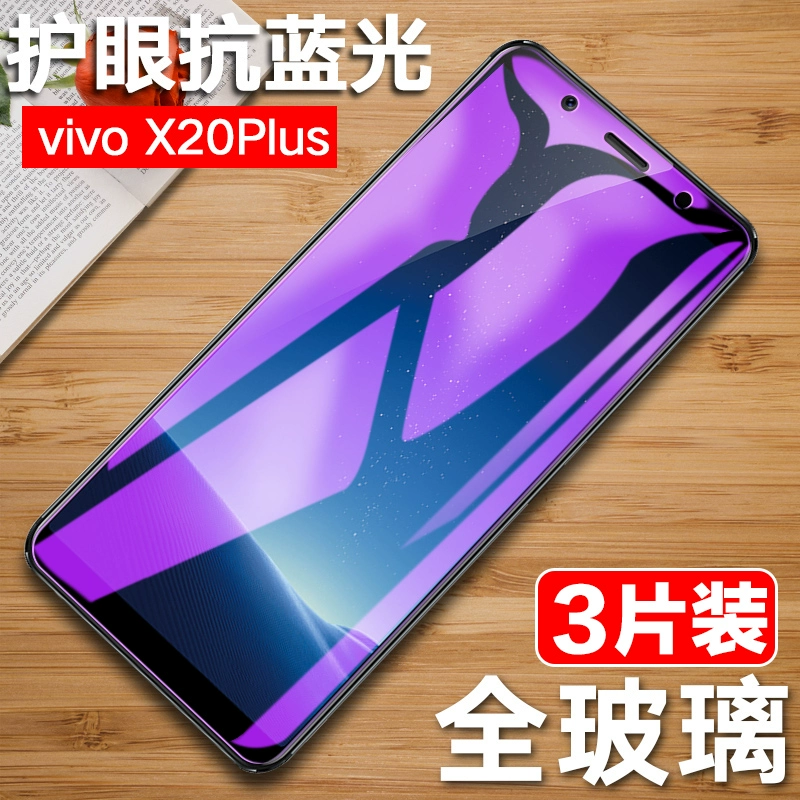 打游戏买手机膜好吗_手机膜哪个打游戏好_手机膜游戏
