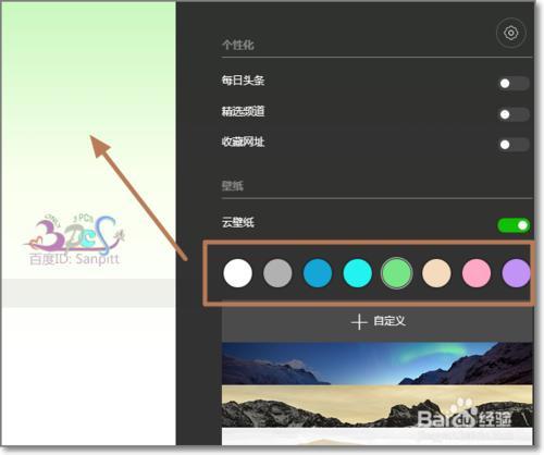 miui13稳定版怎么样_miui13.0.4稳定版怎么样_miui102350稳定版