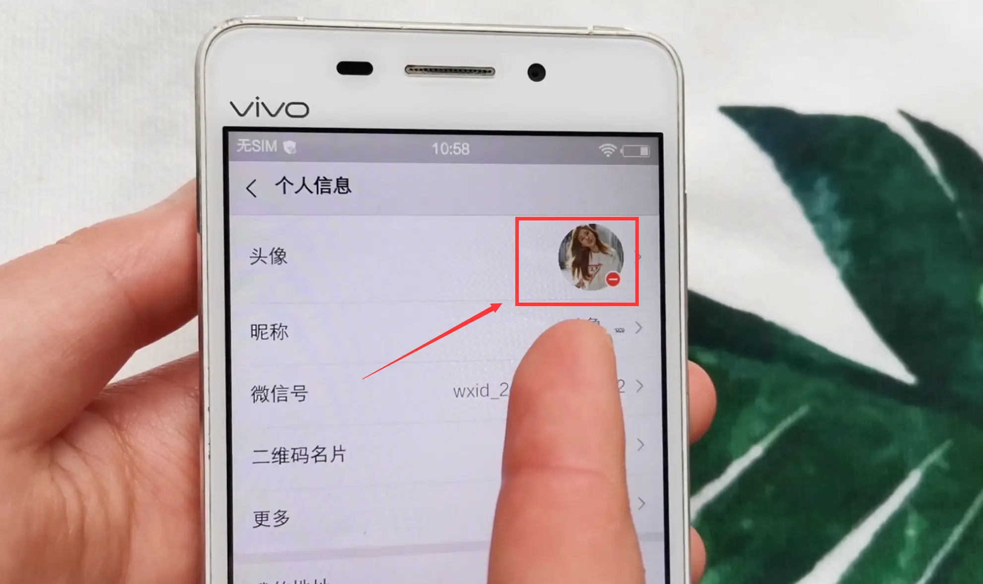 在线微信是否看到可以发红包_微信能看到在线情况吗_微信可以看到别人是否在线吗