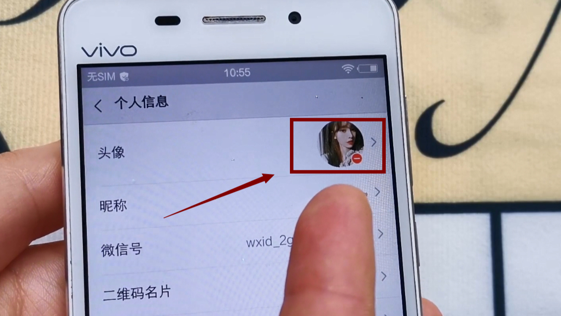 在线微信是否看到可以发红包_微信可以看到别人是否在线吗_微信能看到在线情况吗