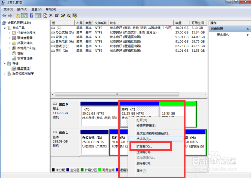 win11c盘100g够用吗_win10c盘120g满了_win11c盘100g够用吗
