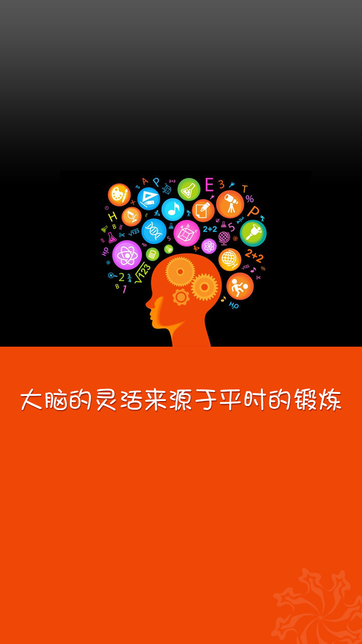 触屏点击游戏_屏幕点击手机游戏怎么关闭_点击手机屏幕游戏