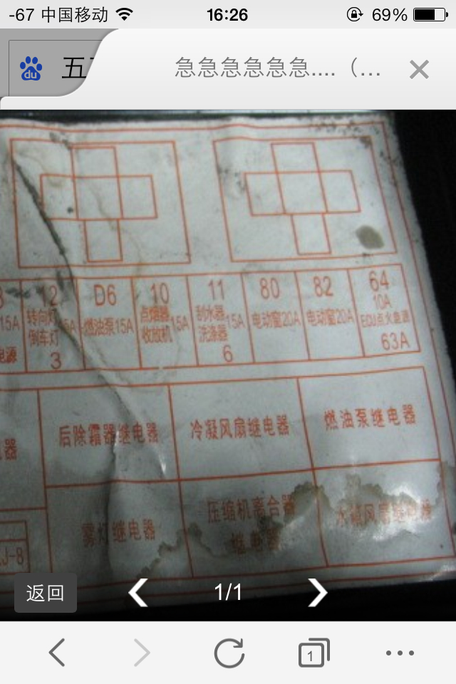 抖音粉丝灯牌咋取消_怎么取消抖音粉丝灯牌_抖音如何取消粉丝灯牌