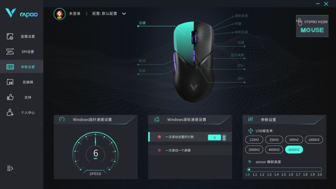 1400元推荐玩游戏手机-1400元游戏手机：性能惊喜，续航