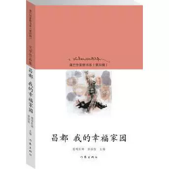 二战结束_二战结束后的世界格局_二战结束是哪一年
