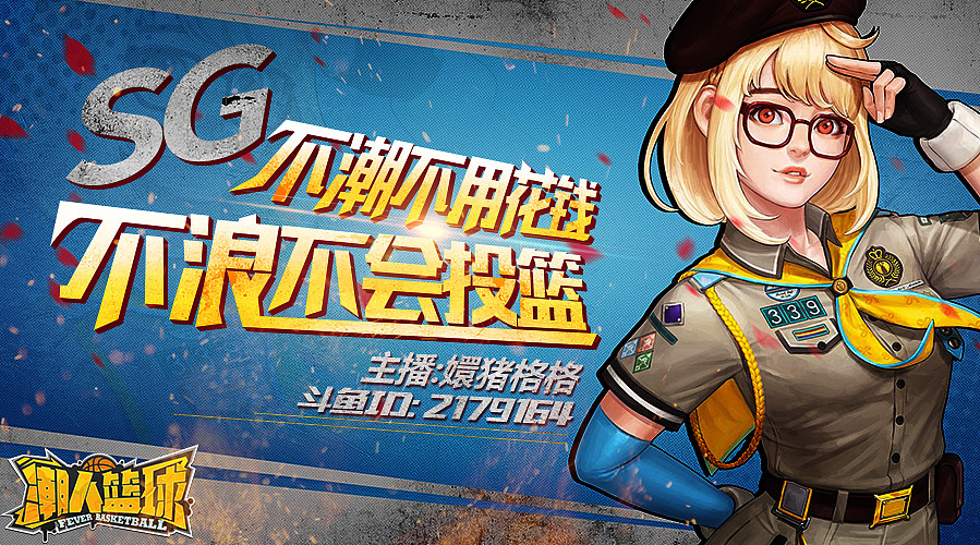 biliblili手机游戏直播_直播手机游戏需要什么软件_直播手机游戏电脑配置要求