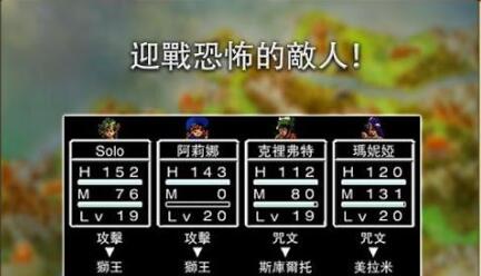 赤途手机版_赤途手机游戏_赤途手机游戏