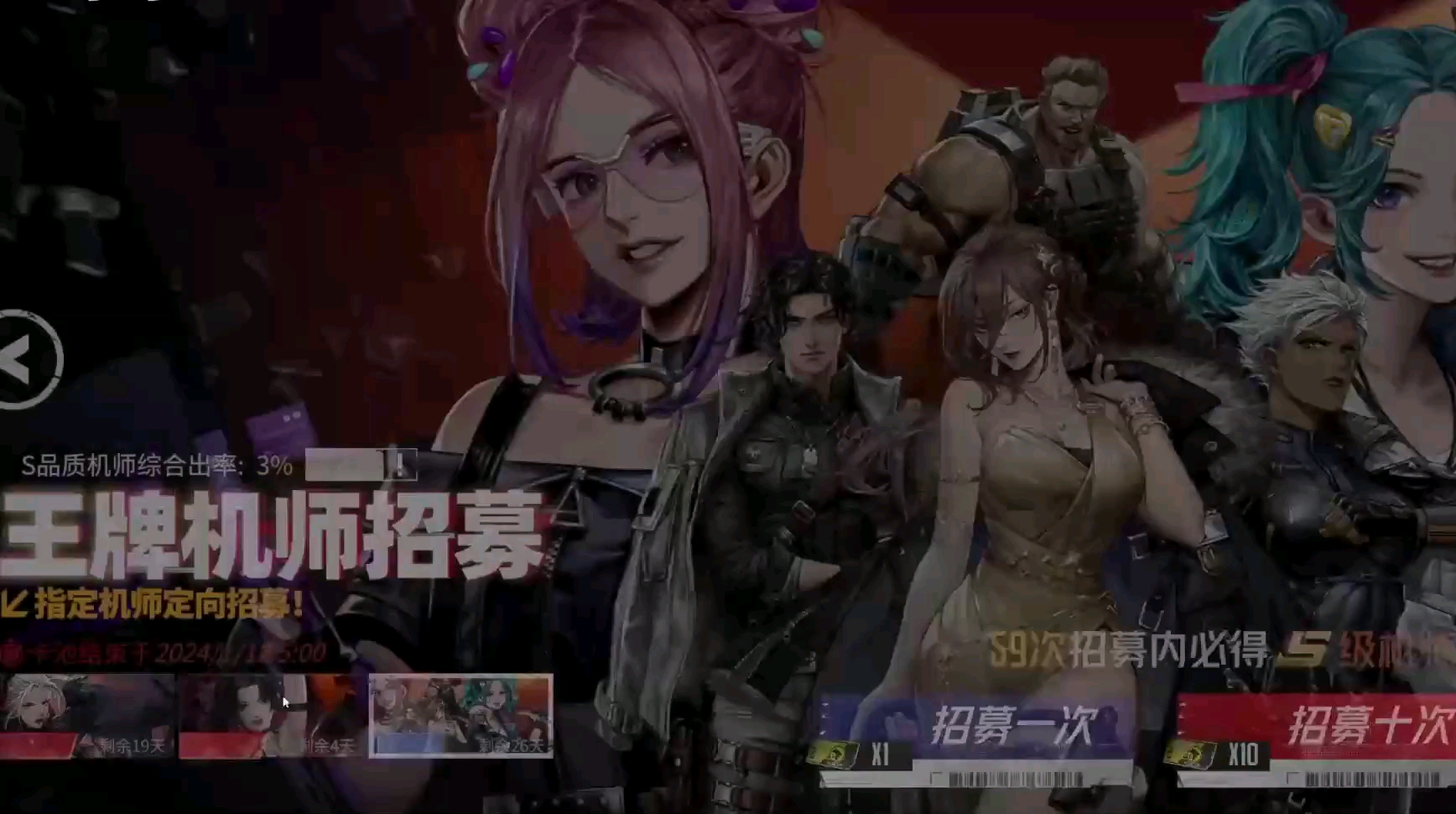 赤途手机游戏_赤途手机版_赤途手机游戏