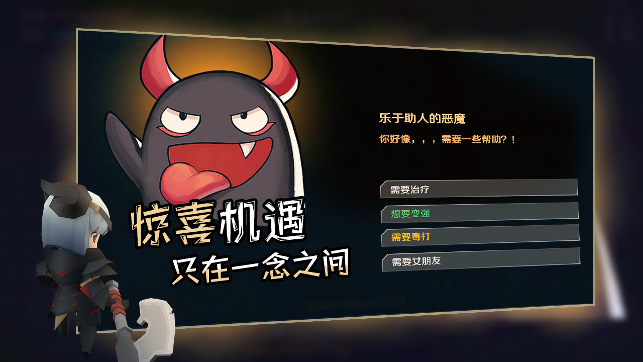 苹果手机游戏排行榜_android 手机游戏苹果_苹果手机游戏充值怎么申请退款