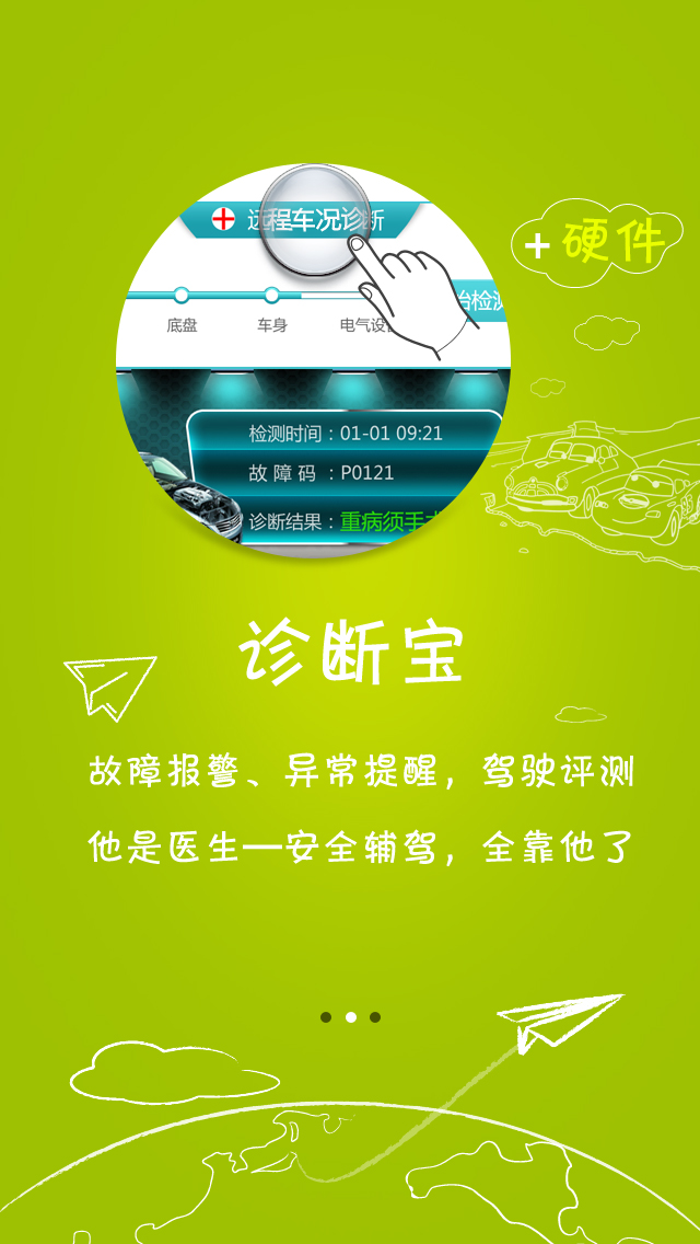 年2011年什么时候成年_2011年_年2011.8.22