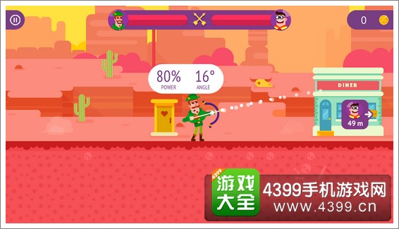 黑岩射手tv1-黑岩射手TV1：游戏主机震撼体验全揭秘
