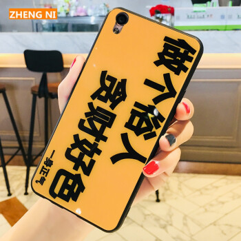 抖音小游戏装饰手机壳教程_抖音壳壳怎么了_抖音可爱颂手指舞教程