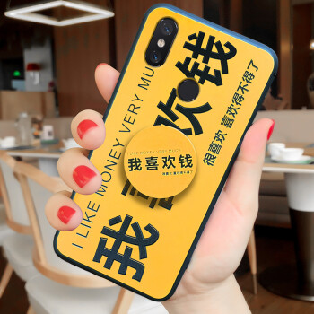 抖音壳壳怎么了_抖音可爱颂手指舞教程_抖音小游戏装饰手机壳教程