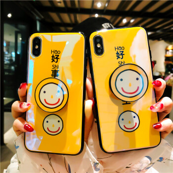 抖音小游戏装饰手机壳教程_抖音壳壳怎么了_抖音可爱颂手指舞教程