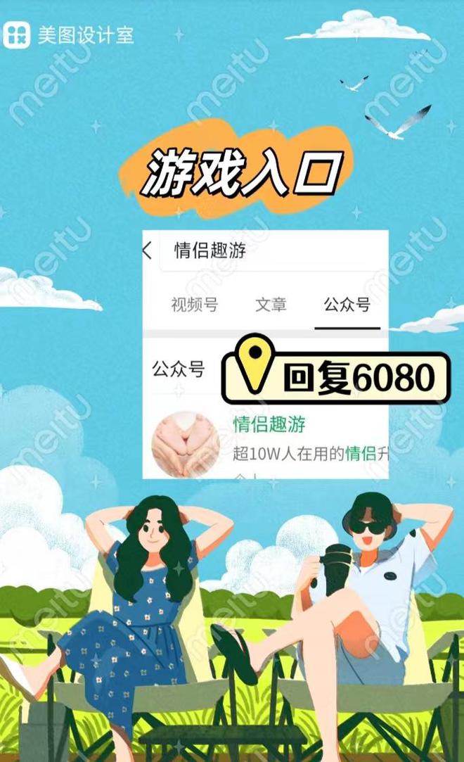 不用下载的游戏 手机游戏_下载手游用什么软件_下载手游用什么软件好