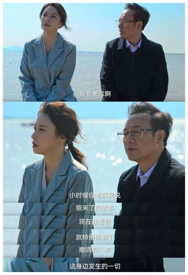 盗火线电影完整免费版_盗火线电影高清完整版在线观看_电影《盗火线》