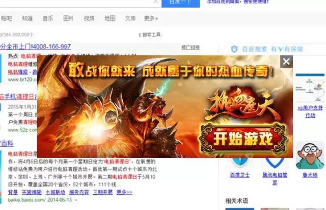 4399游戏手机认证不了-揭秘4399游戏手机认证：繁琐流程