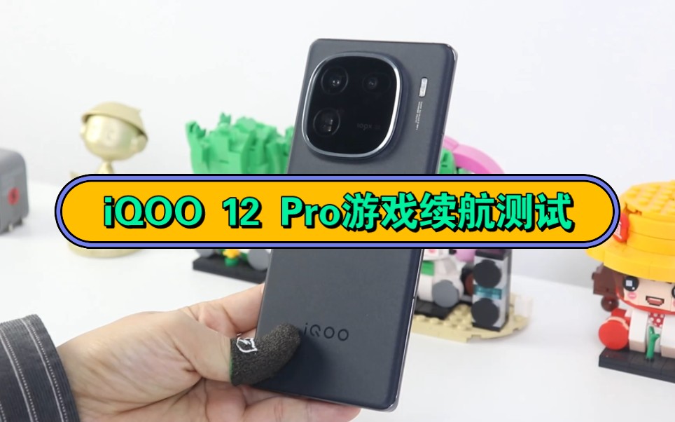 5s玩游戏手机发热_游戏发烧级手机_游戏发烧手机