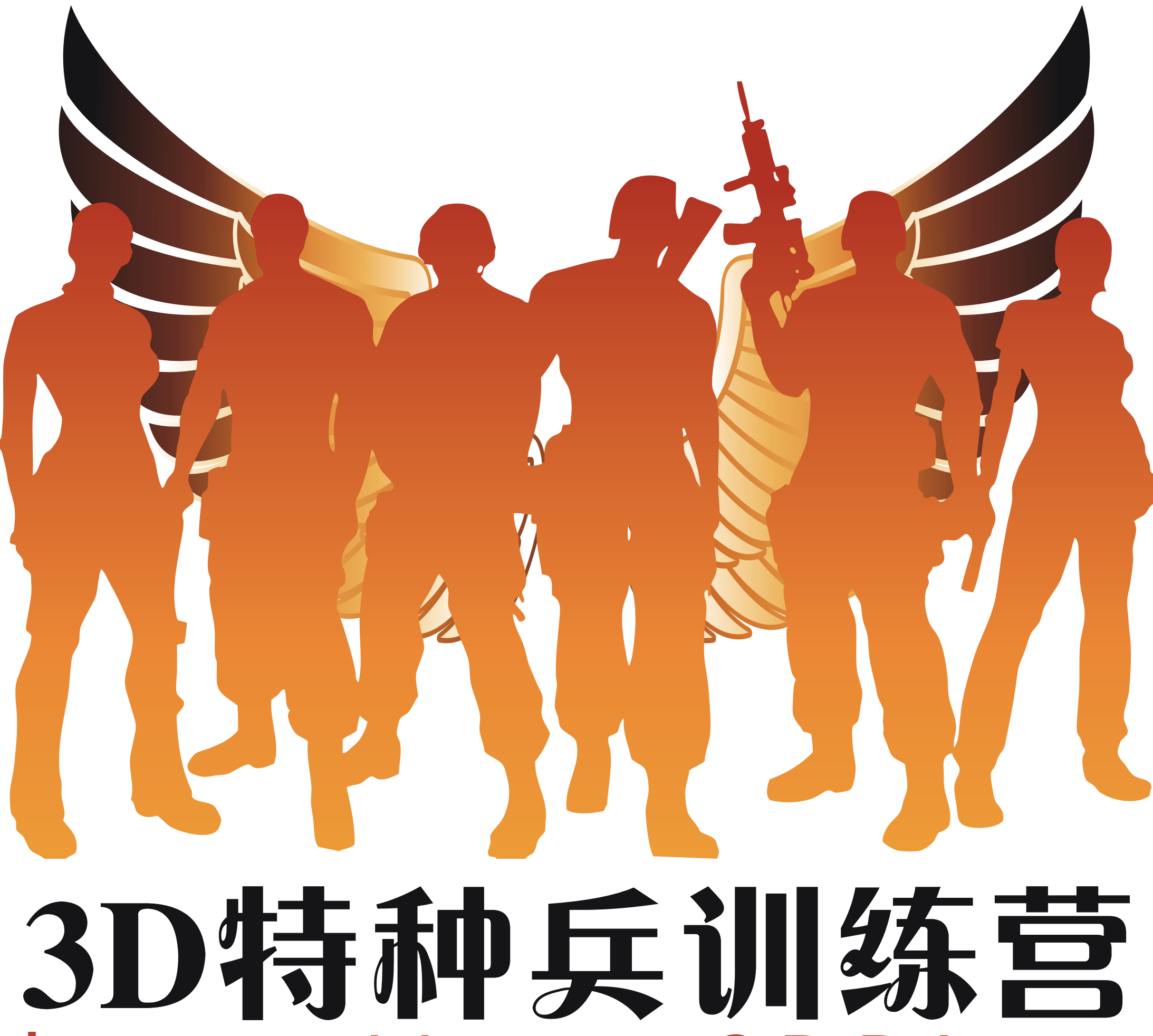 多人联机特种兵手机版游戏_特种兵游戏怎么玩_特种兵手机游戏单机版